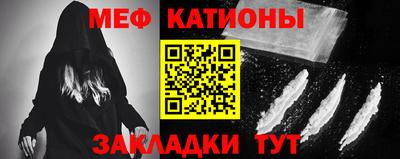 экстази Будённовск