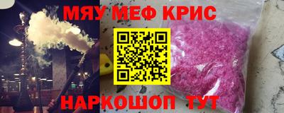 экстази Будённовск