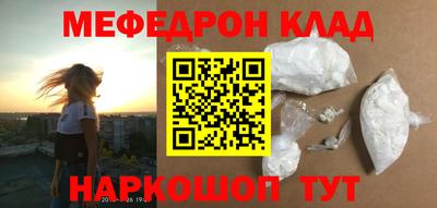 экстази Будённовск