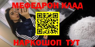 хмурый Бугуруслан