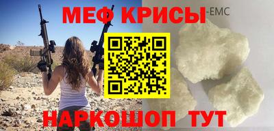 хмурый Бугуруслан