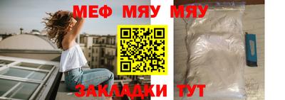 хмурый Бугуруслан