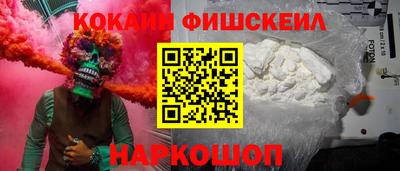 дживик Бузулук