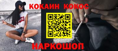 дживик Бузулук