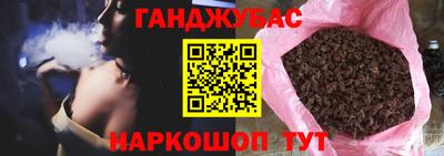 хмурый Бугуруслан