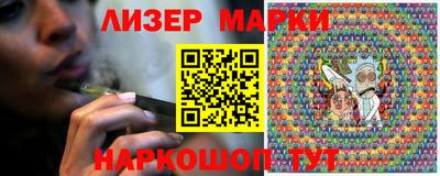 хмурый Бугуруслан