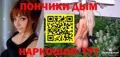 хмурый Бугуруслан