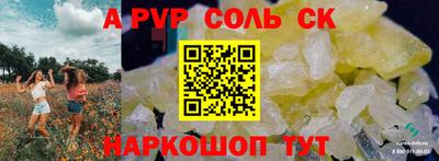 хмурый Бугуруслан