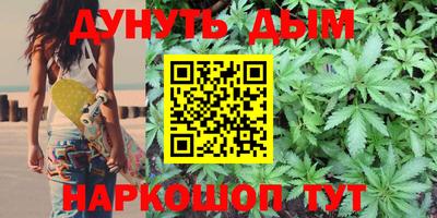 экстази Будённовск