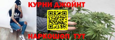 дживик Бузулук