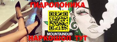 хмурый Бугуруслан