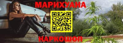 хмурый Бугуруслан