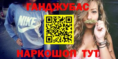 экстази Будённовск