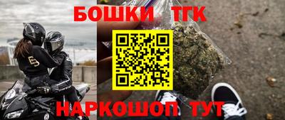 экстази Будённовск