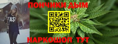экстази Будённовск