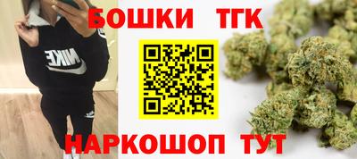 экстази Будённовск