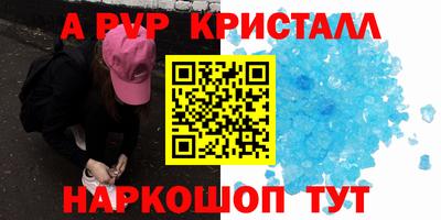 экстази Будённовск