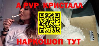 хмурый Бугуруслан
