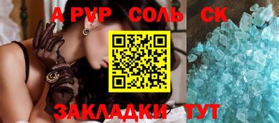 хмурый Бугуруслан