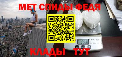 дживик Бузулук