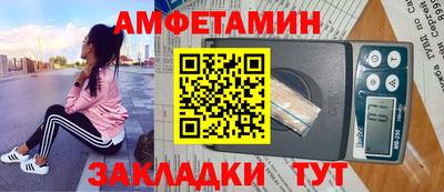 экстази Будённовск