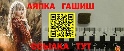 дживик Бузулук