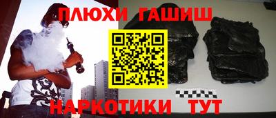 хмурый Бугуруслан
