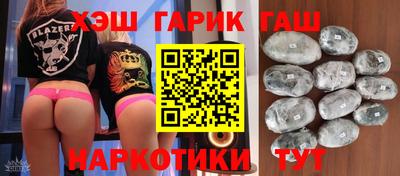 экстази Будённовск