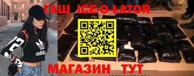 экстази Будённовск