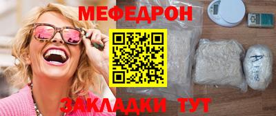дживик Бузулук