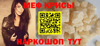 хмурый Бугуруслан