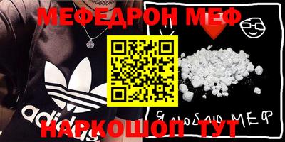 хмурый Бугуруслан